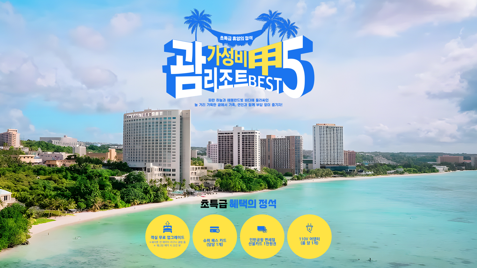 디지털 아트워크 대표 이미지