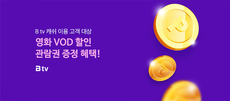 슬라이드자리