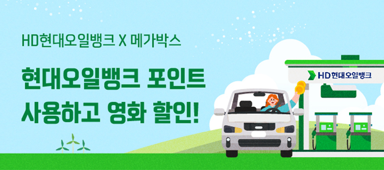 슬라이드자리
